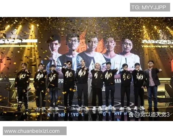 KPL赛事再添新动力今屿团队全力以赴展现电竞新风采 KPL赛事再添新动力今屿团队全力以赴展现电竞新风采