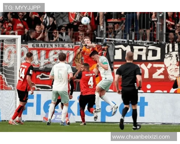 多特蒙德连败不止，困境难脱待破局