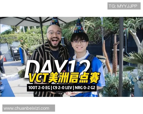 VCT启点赛精彩回顾WOL选手越塔表现引发热议