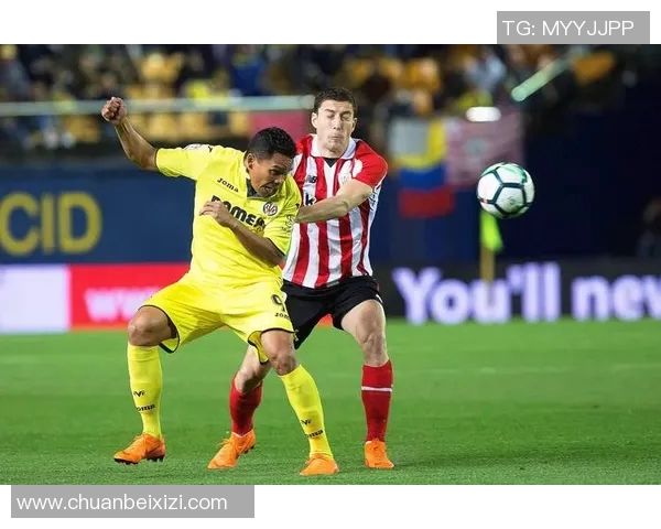 莱比锡红牛客场惨败,德甲征程蒙阴霾 莱比锡红牛客场惨败,德甲征程蒙阴霾