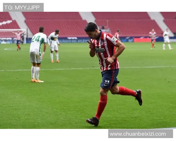 马竞主帅苏亚雷斯神秘缺席新闻发布会，球迷猜测战术调整